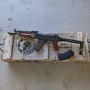 Battlearms Rifle Dynamics T-34 Tanker AK Pistol 7.62x39